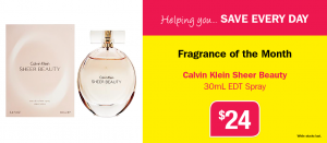 April Fragrance of the Month - CK Sheer Beauty